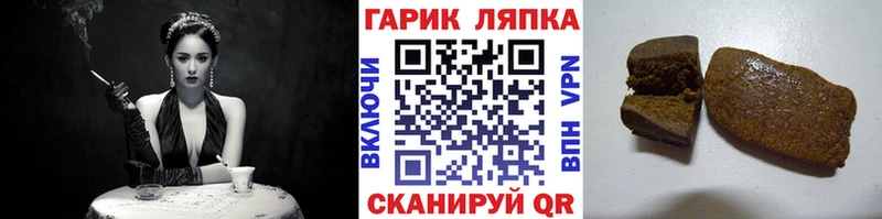 Купить NBOMe  АМФ  Гашиш  Меф мяу мяу  СК  Канабис  Карабулак