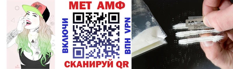 Купить  Карабулак  Амфетамин VHQ 