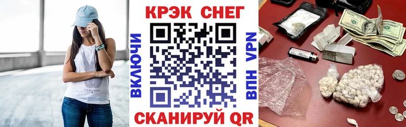 COCAIN VHQ  Купить  Карабулак 