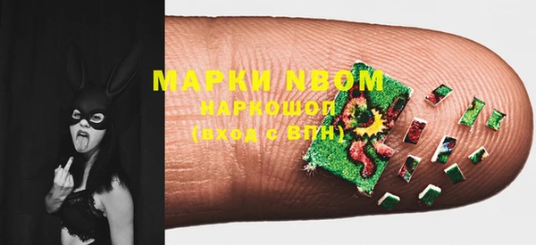 дистиллят марихуана Дмитриев