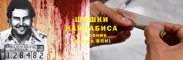 дистиллят марихуана Дмитриев