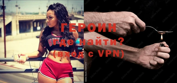 каннабис Дмитров