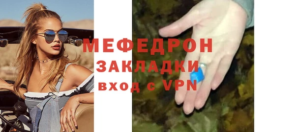 каннабис Дмитров