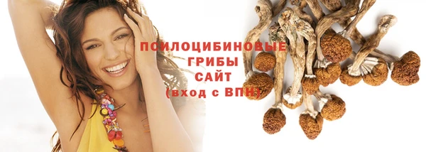 дистиллят марихуана Дмитриев