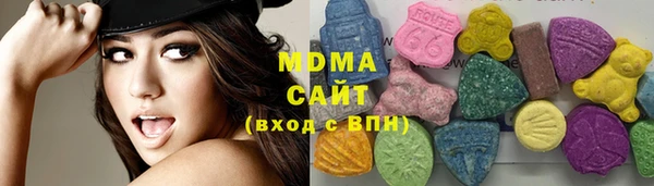 каннабис Дмитров