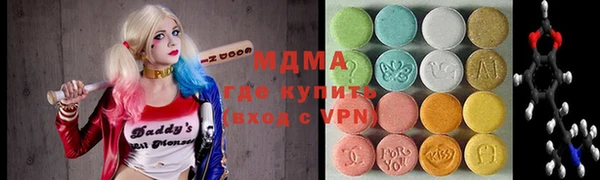 альфа пвп Дмитровск