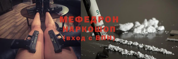каннабис Дмитров