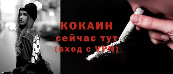 каннабис Дмитров