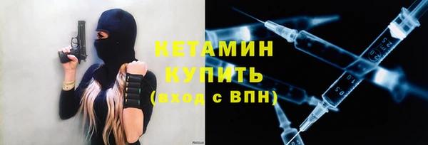 дистиллят марихуана Дмитриев