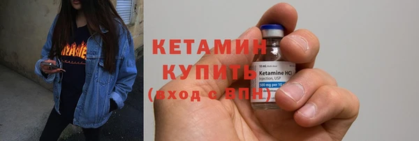 дистиллят марихуана Дмитриев