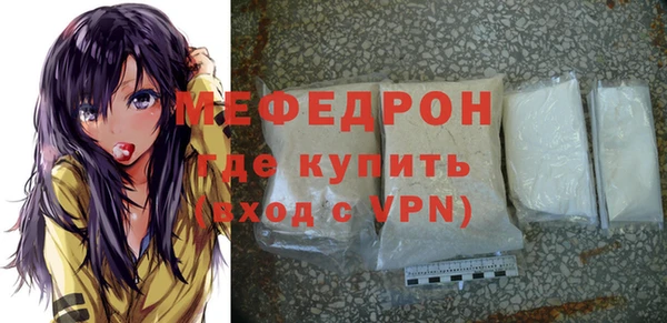каннабис Дмитров