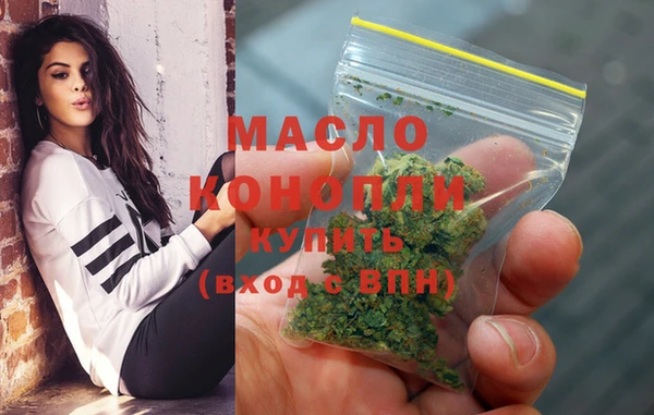 альфа пвп Дмитровск