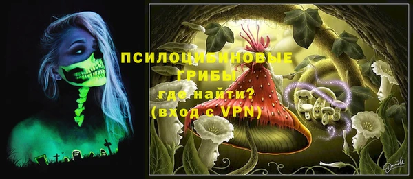 дистиллят марихуана Дмитриев