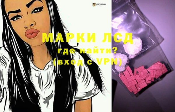 дистиллят марихуана Дмитриев