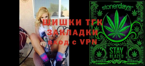 дистиллят марихуана Дмитриев