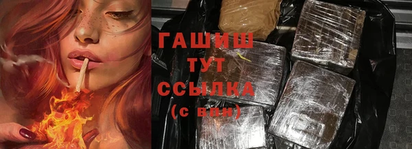 каннабис Дмитров