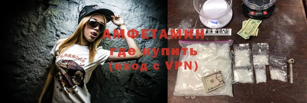 альфа пвп Дмитровск