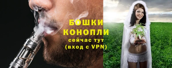 дистиллят марихуана Дмитриев
