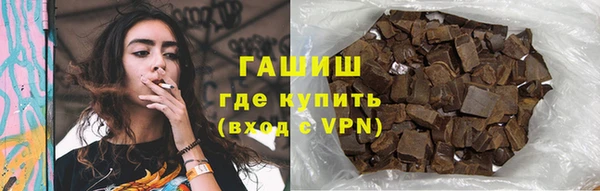 альфа пвп Дмитровск