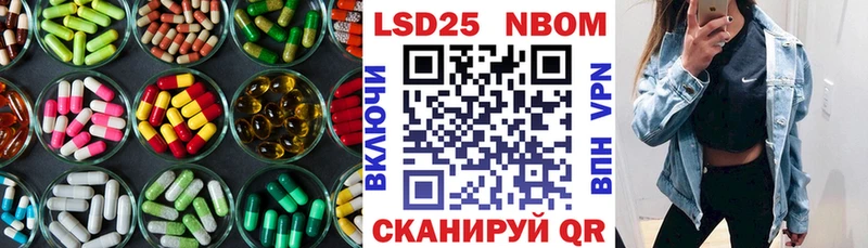 Купить закладки  Карабулак  LSD-25 экстази ecstasy 