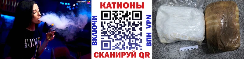 МЯУ-МЯУ мука  Карабулак 