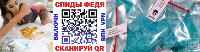 Купить  Карабулак  Метамфетамин кристалл 