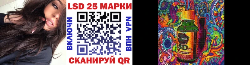 Наркотические марки 1500мкг  Купить закладки  Карабулак 