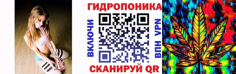 Купить закладки  Карабулак  Шишки марихуана VHQ 
